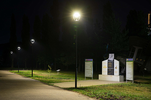 GALAD Факел LED 